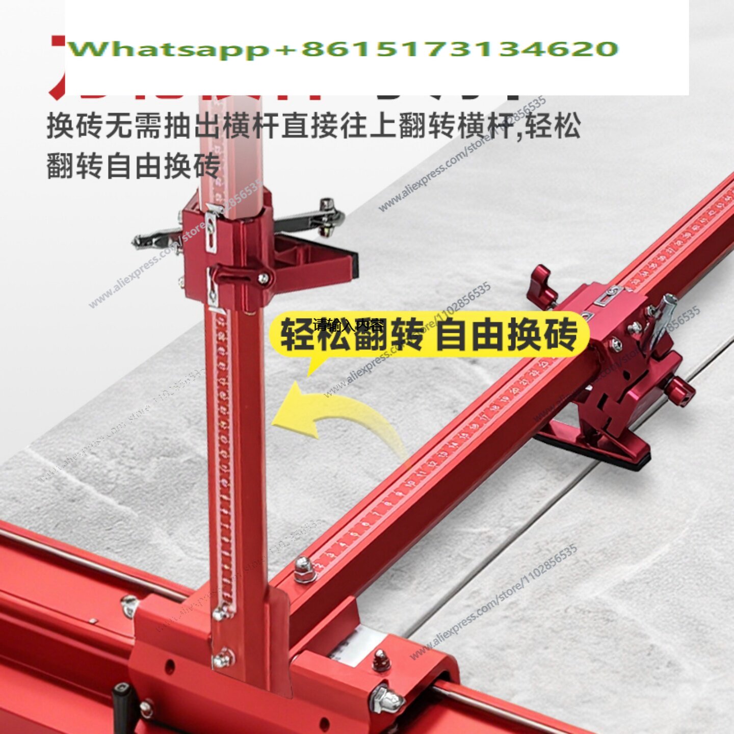 セラミックタイル用プッシュナイフ 新型T字型伸縮トラック 高 - Ceramic Tile Floor のレビューと価格