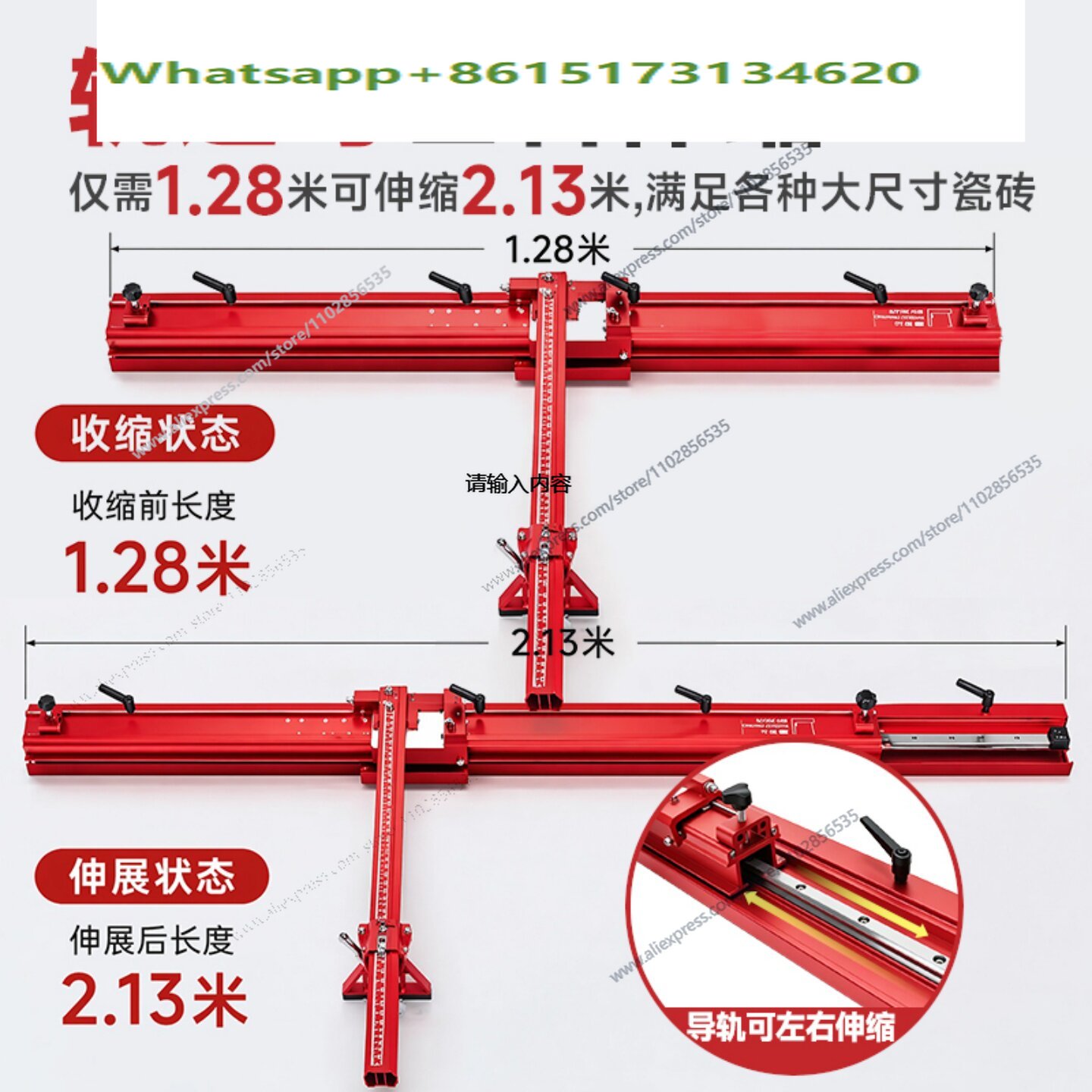 セラミックタイル用プッシュナイフ 新型T字型伸縮トラック 高 - Ceramic Tile Floor のレビューと価格